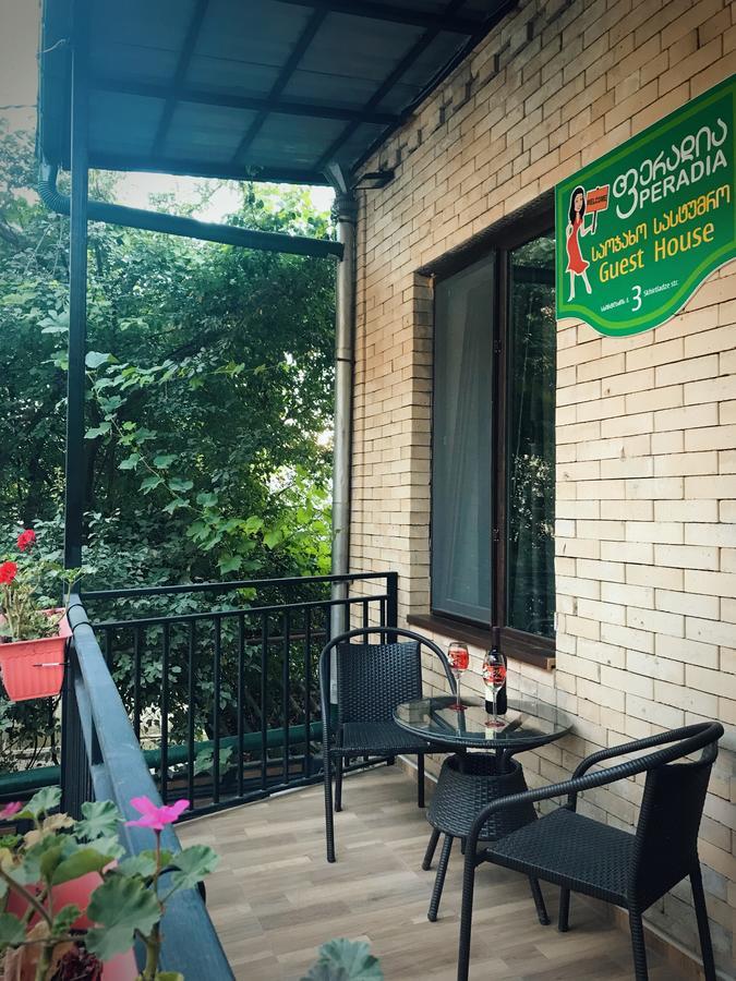 Peradia Hotel Kutaisi Ngoại thất bức ảnh